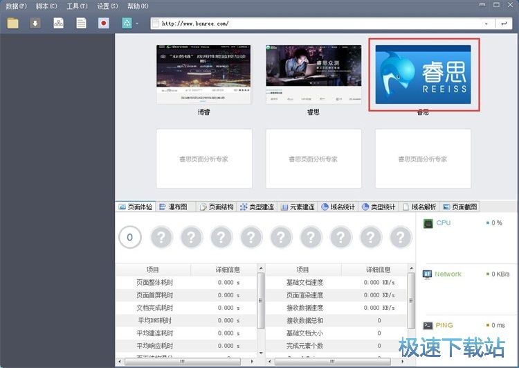 搜索云测怎么样？我来跟你唠唠亲测的那些事儿！