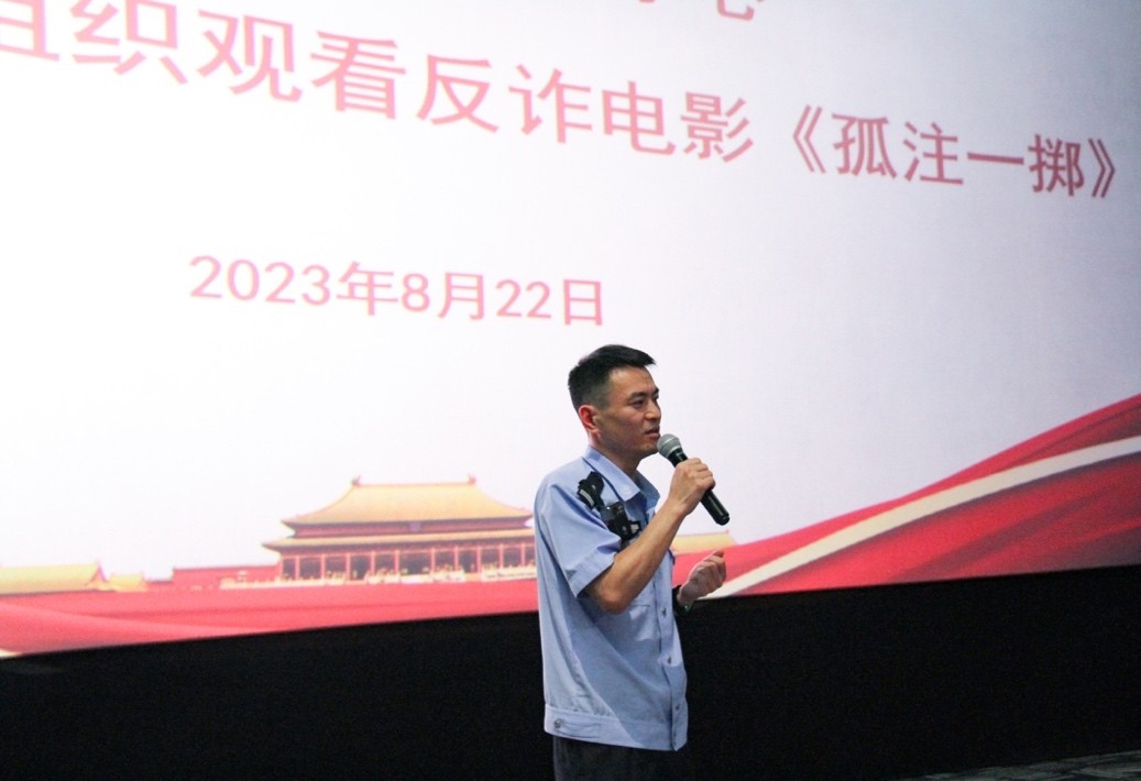 搜索易鑫集团怎么样？一篇帮你扒开表面看实质的深度聊天