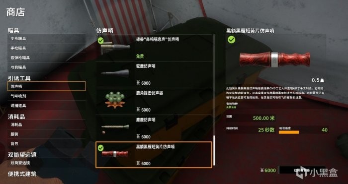搜索黑网怎么样？听俺这个过来人唠唠嗑，保你惊出一身冷汗！