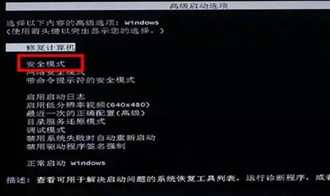 搜索黑网怎么样？听俺这个过来人唠唠嗑，保你惊出一身冷汗！