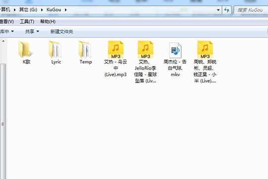 搞定它！最全指南教你怎么样下载歌曲到U盘