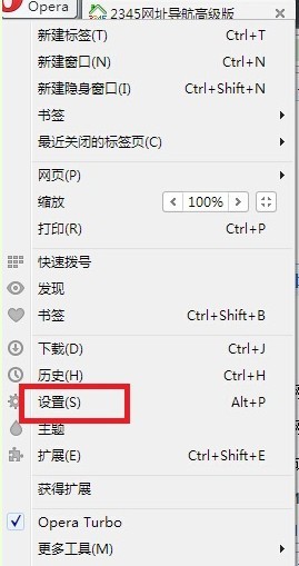 搞定手机收藏夹乱麻，欧朋浏览器这几招让你效率翻倍！