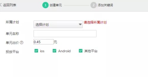 搞定神马搜索乱如麻，你的信息库该大扫除了！