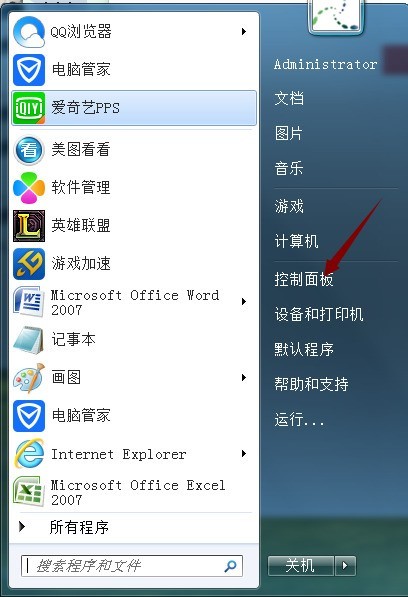 搞定资料一团糟！电脑QQ浏览器这几个整理神技，让你效率翻倍不头疼