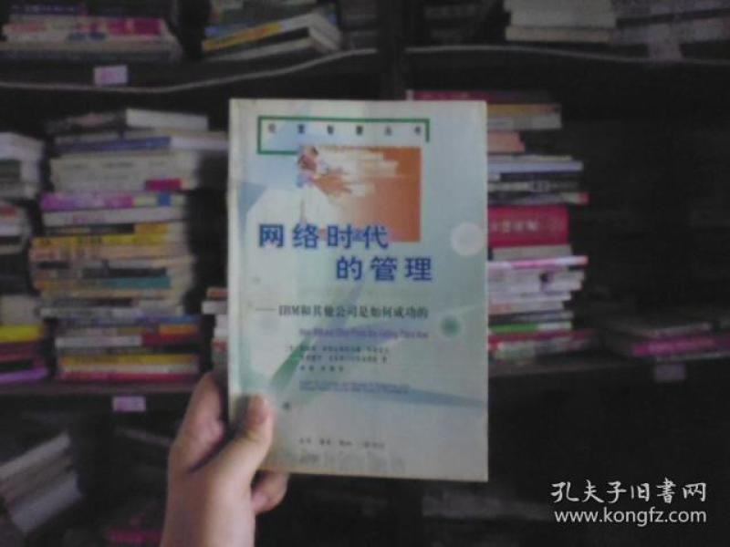 搞明白IBM的真实待遇，这一篇就够了！