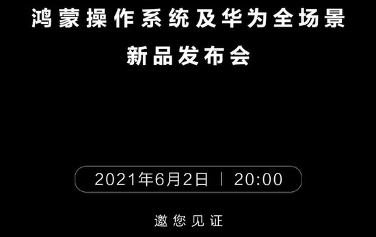 搞算力、做电脑，还是卖汽车？“曙光”究竟怎么样？