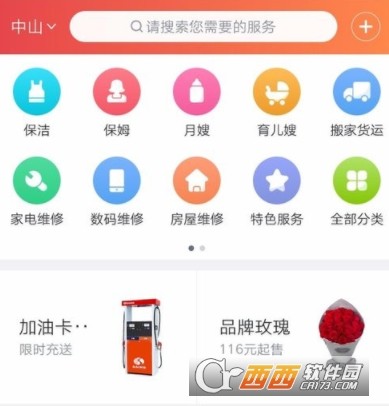 搬家后一片狼藉？试试这套“到家了”整理心法，让你快速找回生活秩序