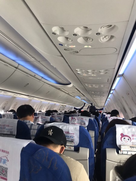 携程送机服务体验谈：是旅途的安心保障，还是“惊魂”的开始？