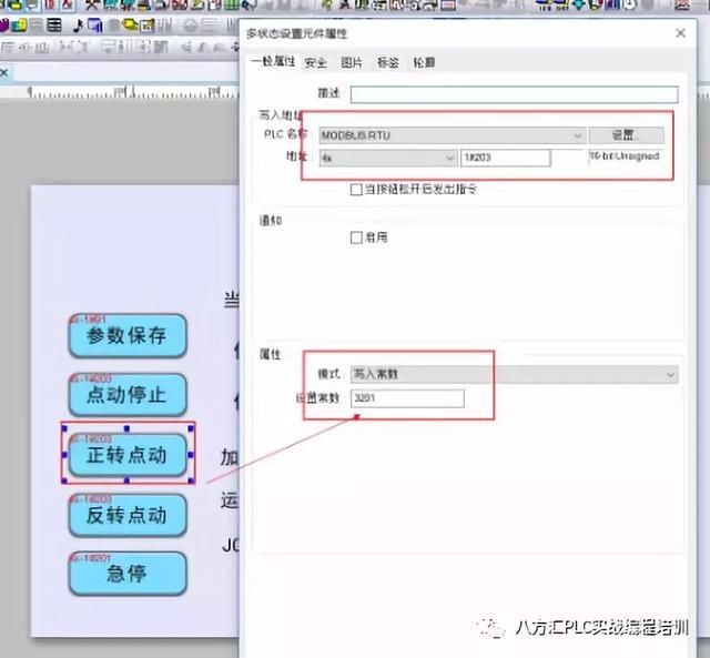 摸黑修设备？这“铁疙瘩”让老师傅半夜都能笑出声！