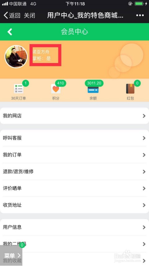 敦煌网到底怎么样？听完这个卖家的大实话，你再决定要不要上车！