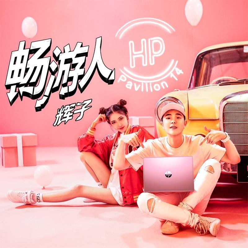 数字游牧时代的整理术：给信息一个家，还生活一份从容