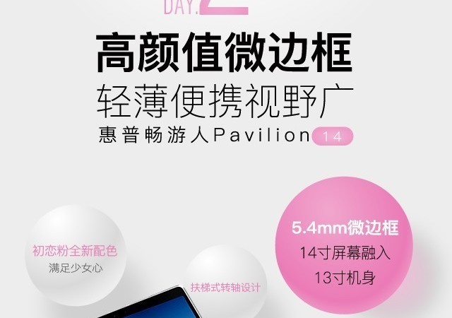 数字游牧时代的整理术：给信息一个家，还生活一份从容
