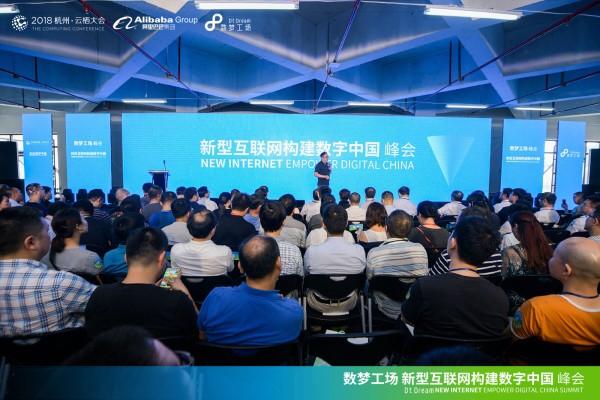 数梦工场怎么样？从行业独角兽到职场围城，这家公司有点东西！