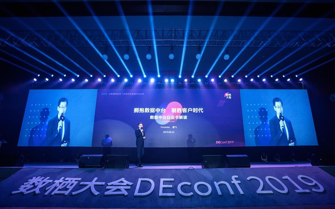 数澜科技到底怎么样？给企业数据“治病”的老中医，真有那么神吗？