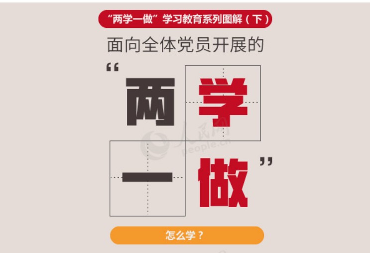 整理内容不再乱糟糟！学会这几招让你的笔记变成‘吸睛神器’