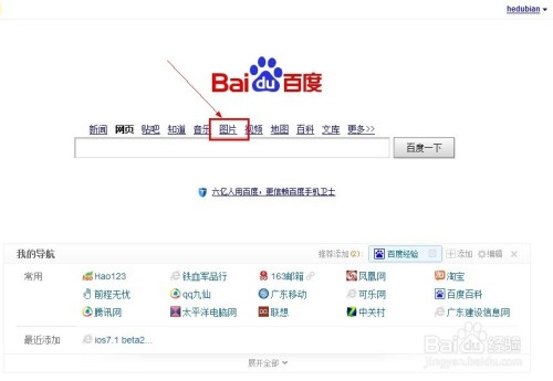 整理内容头疼？这套秘籍让你效率翻倍还涨流量！