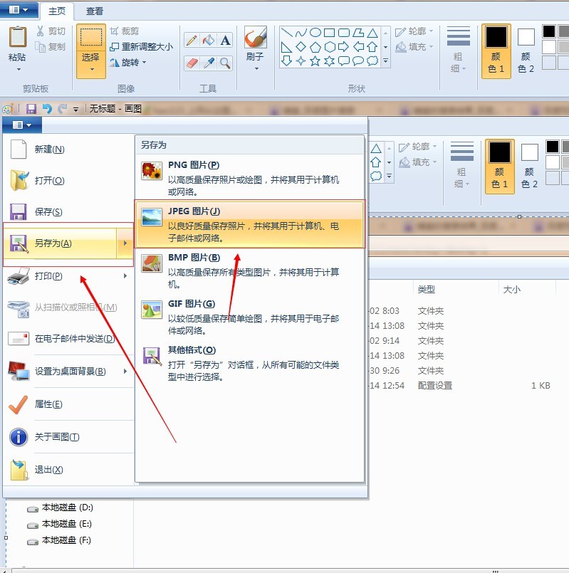 文件打印整理全攻略：从杂乱网页到整洁纸质资料的高效转变