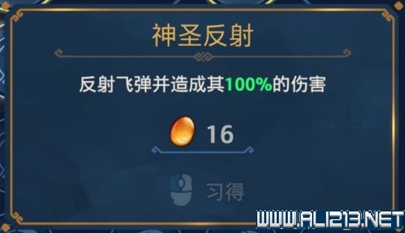 文章怎么样才能又顺又火？老司机带你整理内容！