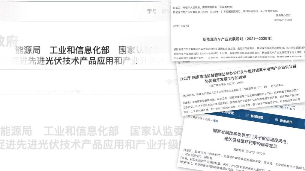 新华三待遇到底香不香？老司机带你深扒内幕！
