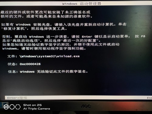 新电脑到手别瞎按！从开箱到开机，保姆级指南避坑不抓狂