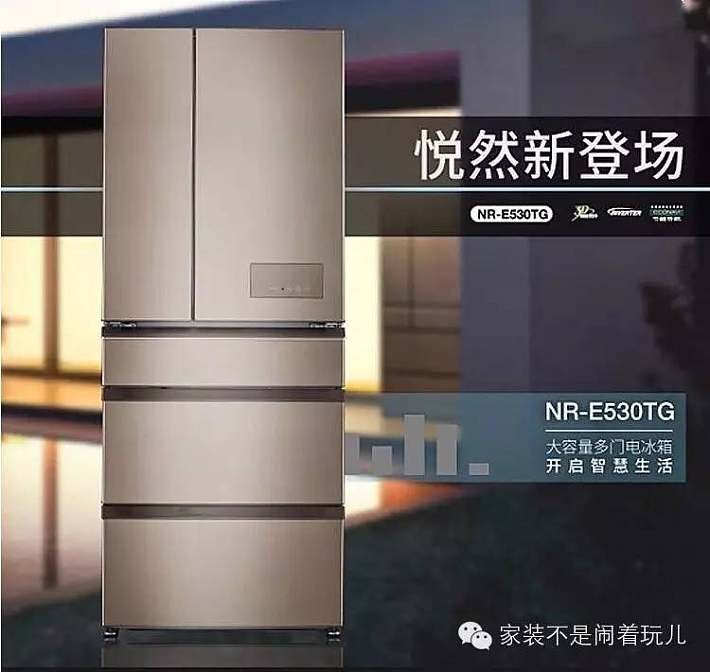 日立冰箱究竟怎么样？从一次糟心的开箱，聊聊它的真本事与你的真实需