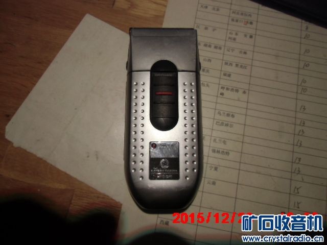 日立剃须刀怎么样？老炮儿亲测：这面子工程，它给你整明白了！