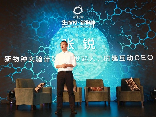 时趣互动怎么样？从濒临ICU到AI营销领跑者，它的内容革命你别学不来