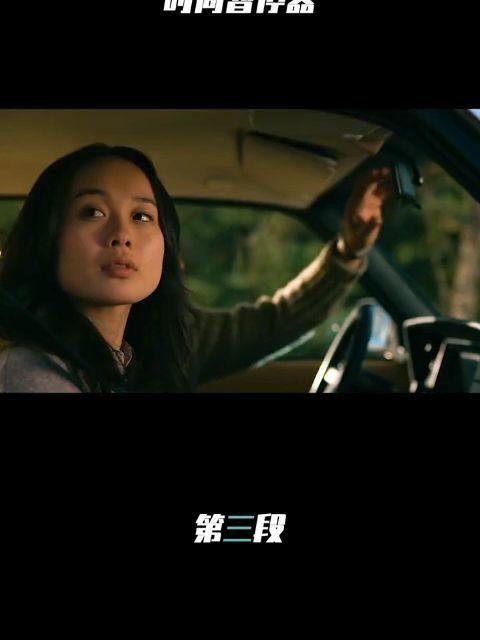 时间停止到底啥样？从梦幻超能力到现实困境的全面拆解