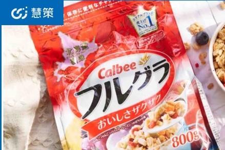 旺店通怎么样？看那些被订单“逼疯”的老板如何靠它“续命”！