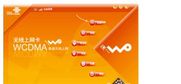 昆明联通宽带到底咋个样？这份亲测指南给你摆明白！