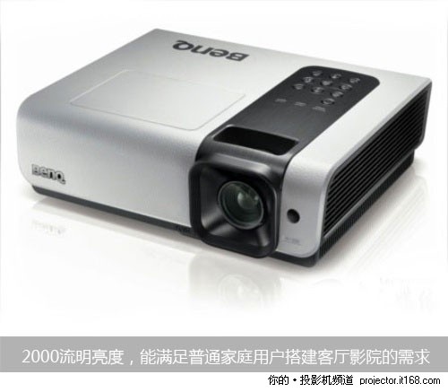 明基投影仪到底怎么样？真实用户告诉你：画质和色彩真的冇得弹！