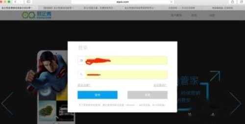 易企秀内容整理全攻略：告别杂乱，让你轻松玩转高效创作