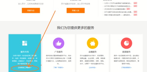 易道怎么样？手把手教你用“人情味儿”整理内容，告别AI生硬感！