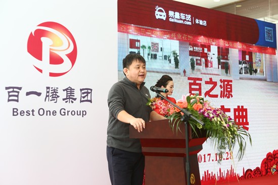 易鑫金融公司怎么样？真实口碑与深度解析，买车贷款前必看！