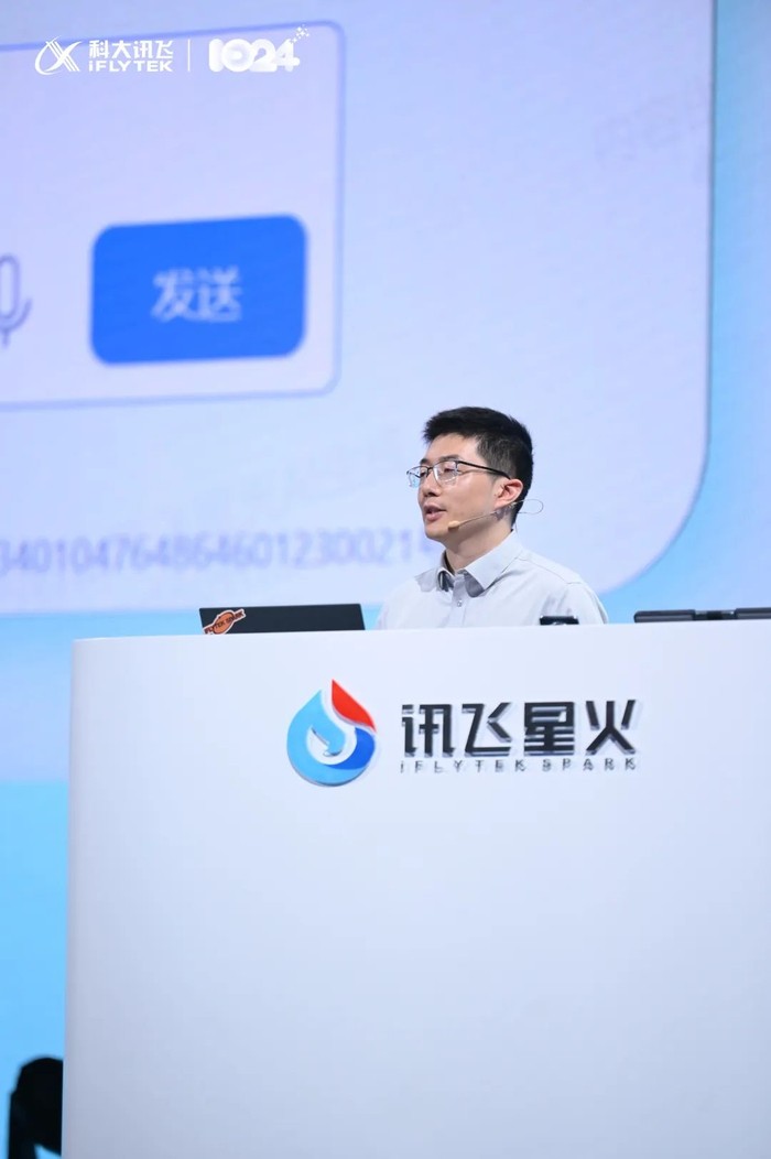 星辰大海还是职场围城？——科大讯飞待遇与职场生态全透视