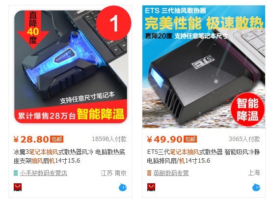 显卡“高烧”不退？别等花屏黑屏才后悔！