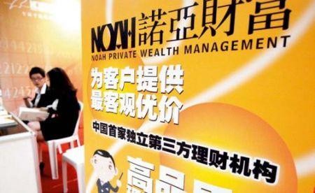 普通打工人的整理神器：我用“员工宝”把琐碎工作理得明明白白