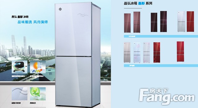 晶弘怎么样？扒一扒格力这个“亲儿子”的里里外外！