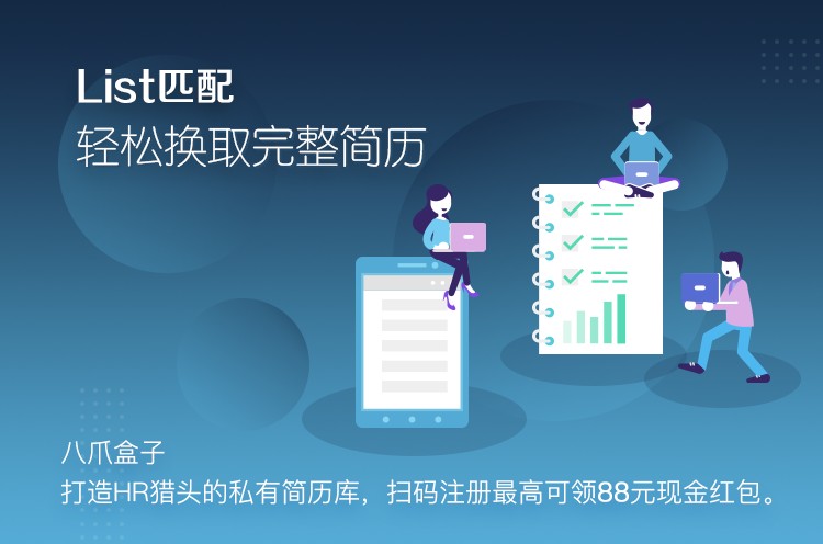 智能学堂怎么样？我家那个“厌学娃”竟主动坐到了书桌前！