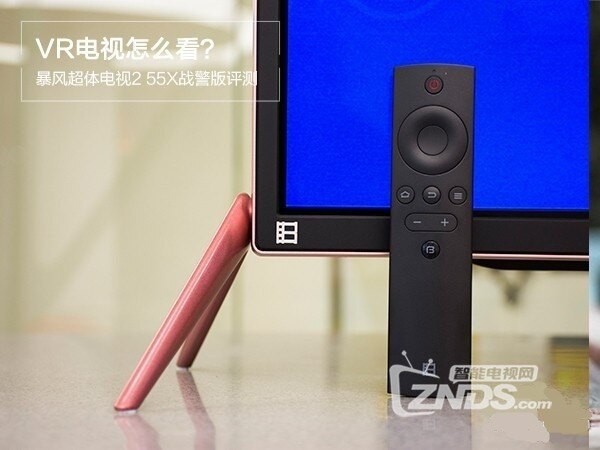 暴风电视机怎么样？老舅家的新电视让我眼馋了！