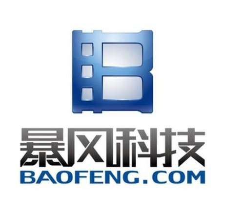 暴风科技怎么样？昔日“妖股”今何在，智能电视能否重振雄风？