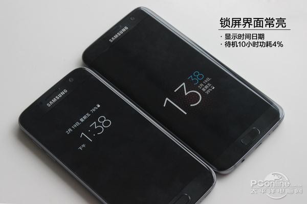 曲屏内容整理，这么做让你的分享火起来！