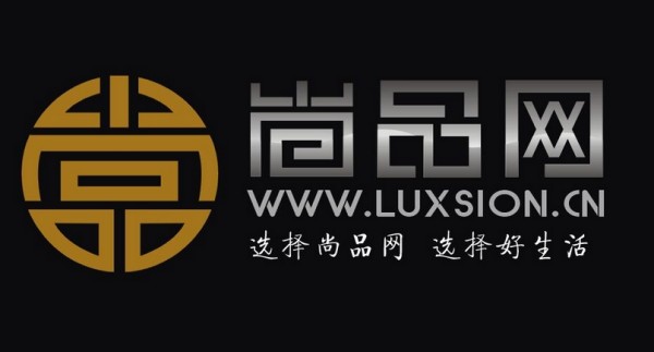 曾经的时尚先锋如今安在？揭秘尚品网那段高光与落寞的往事