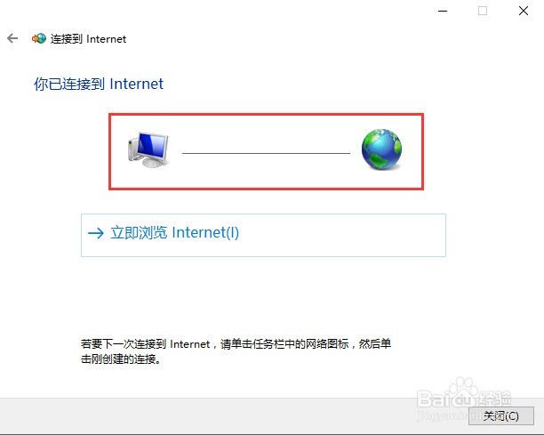 有线宽带怎么样？看完这篇不纠结！