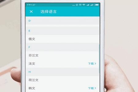 有道翻译怎么样？俺这老用户唠唠嗑，带你避坑找实惠！