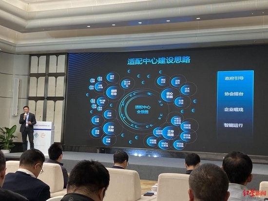 朋友入职神州数码后整天笑，这公司待遇有多“硬核”？