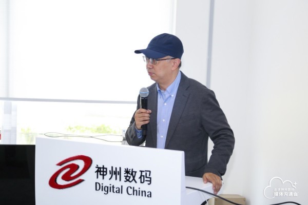 朋友入职神州数码后整天笑，这公司待遇有多“硬核”？