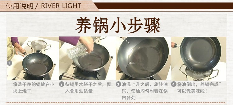 朋友家那口“会听话”的极铁锅，让我扔掉了家里的不粘锅
