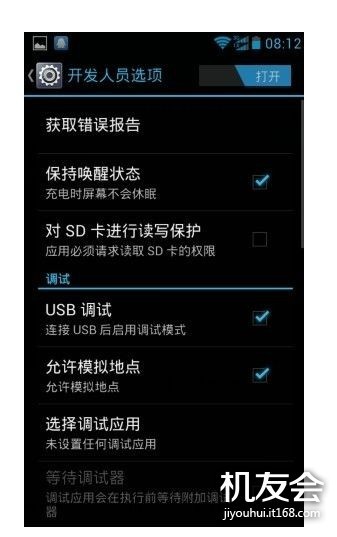 朋友，别让好内容烂在收藏夹！这套“人性化”整理术，让你的灵感变流量
