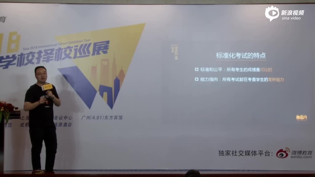 朗播网怎么样？一个“技术派”英语学习平台的真情告白与深度剖析